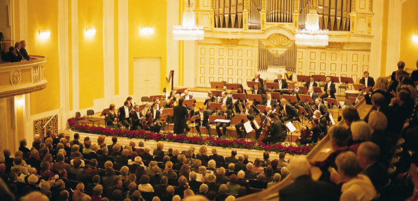     Great Hall of the Mozarteum / Mozarteum